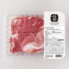 돈마루 우리흑돈 앞다리 불고기용 (냉장), 500g, 1팩