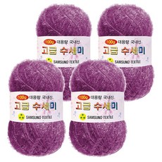 yarna 100g 대용량 고급수세미 뜨개실 4p + A인쇄도안 8종 세트, 179 바이올렛, 1세트
