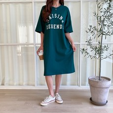 브라이튼땡땡이