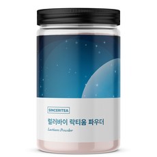럴러바이 락티움 파우더, 1개, 150g