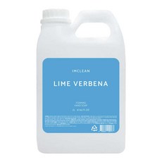 올패밀리버블러버리필