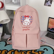 핑크백팩