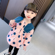 오렌지다몸 여아용 블루 도트 카라 코트
