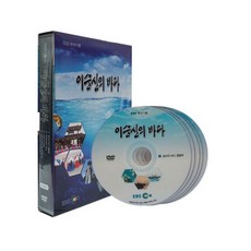 태권브이dvd TOP01