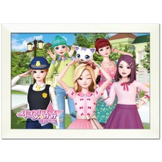 시크릿쥬쥬퍼즐150