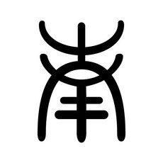 에이치티피 전통문양 타일 K0864 10922, 기타 인장, 1개