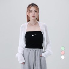 어라운드위고그린