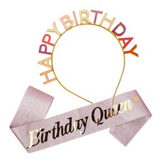 조이파티 메탈릭 생일머리띠 + 글리터 생일어깨띠 세트, 핑크(머리띠), 로즈골드(어깨띠), 1세트