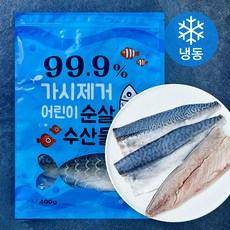 가시제거 어린이 순살 고등어 (냉동), 1개, 400g 1개, 400g