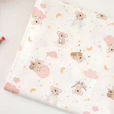 20수원단