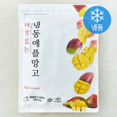 더 맛있는 애플망고 (냉동), 1개, 1kg 1개, 1kg