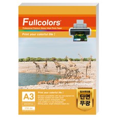 Fullcolors 全彩 噴墨單面列印霧面相片紙, A3, 100張