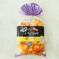 해풍맞은올레길 GAP 인증 당도선별 13brix 천혜향 랜덤과, 1개, 1.2kg