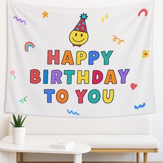 Mii Mii Party 派對自助裝飾法蘭絨高級布料生日橫幅, 1. 科卡爾微笑