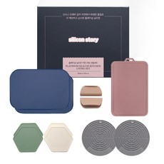  실리콘스토리 플래티넘 실리콘 키친 리빙 집들이 선물세트 1호 혼합색상 1세트  상품 이미지