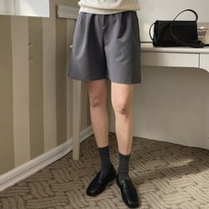 하프슬랙스