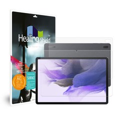 갤럭시탭s7힐링쉴드