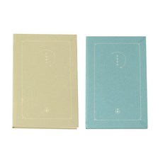 페이퍼리안 취향발견 다이어리 만년형 2종 세트, D(그린 티 + 틸 블루)