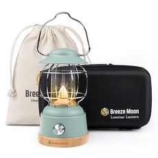 조명하드케이스