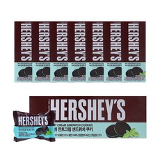 허쉬 민트크림 샌드위치 쿠키, 100g, 8개