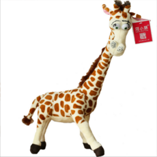 소피기린유모차인형