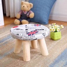 아놀드서커스스툴