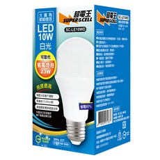 超電王 10W LED燈泡 白光 E27燈頭 節能省電 壽命長 廣角照明, 1個