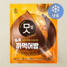 CJ맛밤 톡톡 까먹어밤 (냉동), 1개, 200g
