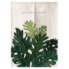 하우스타임 도어커튼