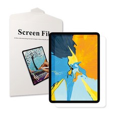 아이패드프로3세대11저반사필름