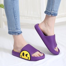 통통슬리퍼