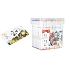 deLi 書法筆48色+化妝棉白色封面隨機送20p, 1套