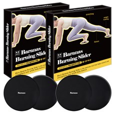 샤크슬라이더나노