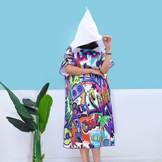 루이스미샤비치타올