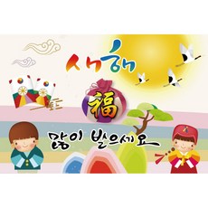 k201209-002
