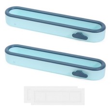 엠케이존 다용도 구름 거실화 거치대 2p + 접착 스티커 2p 세트, 스카이(거치대), 1세트
