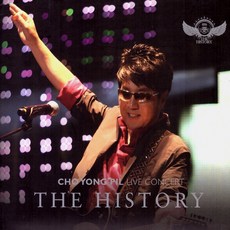 조용필 - 40주년 기념 콘서트 : THE HISTORY 재발매, 2CD
