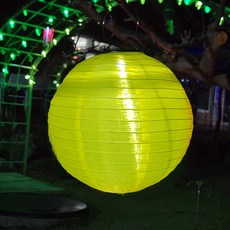 visang 太陽能燈籠, 黃色