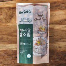 조인 메추리알 장조림 (냉장), 1.5kg, 1개