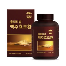 클라우드맥주효모환