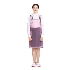 주황색앞치마