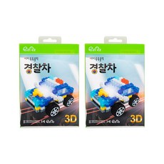 종이경찰차