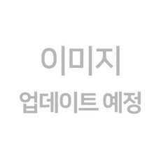 삼성전자 Galaxy Z Fold8 Ultra 자급제 SM-F976N, 예비1, 512GB