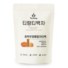 티랑 호박 우엉 메밀차 티백, 1.5g, 50개입, 1개