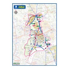 구리시지도