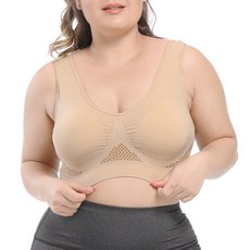 스포츠브라지퍼