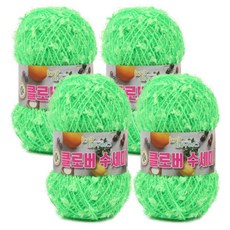 클로버수세미실