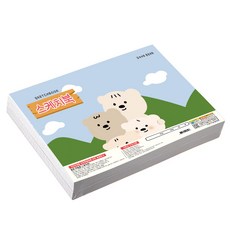 ARTMORE 速寫本繪圖紙 130g, 8開, 250張, 1組