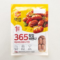 백설 365 칼집 비엔나, 1kg, 1개 - 프레쉬