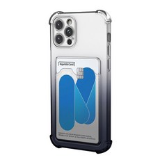 아이폰se2020스킨